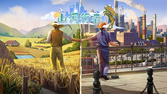 The Era of Pioneers kết hợp giữa game nhập vai với mô phỏng cuộc sống, nông trại và quản lý kinh doanh
