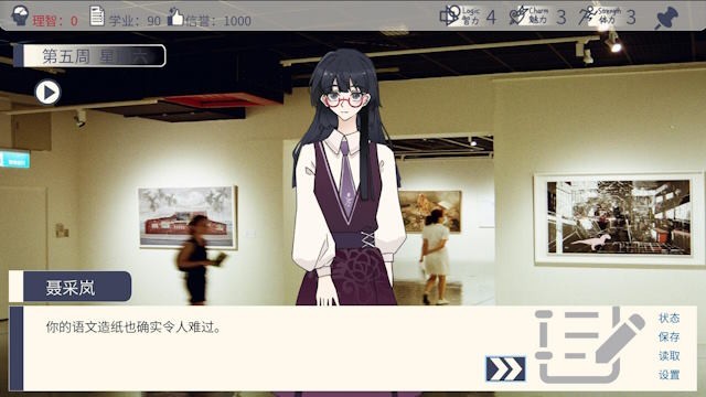 Trải nghiệm niềm vui, nỗi buồn, sự phong phú hay vô nghĩa của cuộc sống học sinh