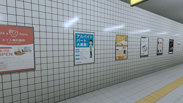 Bạn chơi game ở góc nhìn thứ nhất với các hiệu ứng camera chân thực