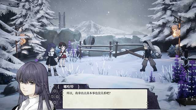 Game kế thừa lối chơi theo lượt cổ điển nhưng sáng tạo