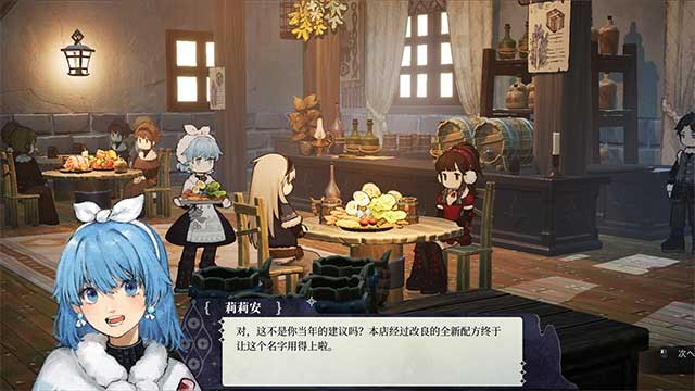 Mỗi nhân vật có thể chơi đều sở hữu kỹ năng riêng