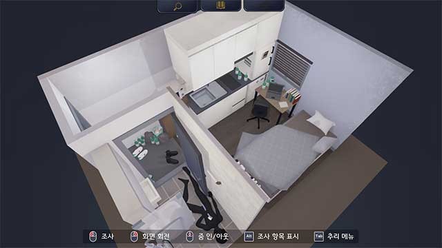 Lợi dụng khả năng nhìn thấy tội lỗi của mọi người để giúp Seoyeon điều tra