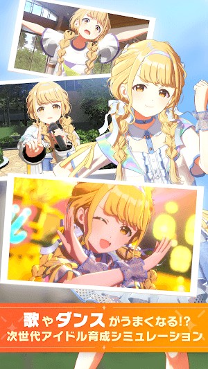 Hát và nhảy giỏi hơn