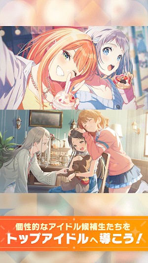 Giúp các ứng viên trở thành thần tượng hàng đầu