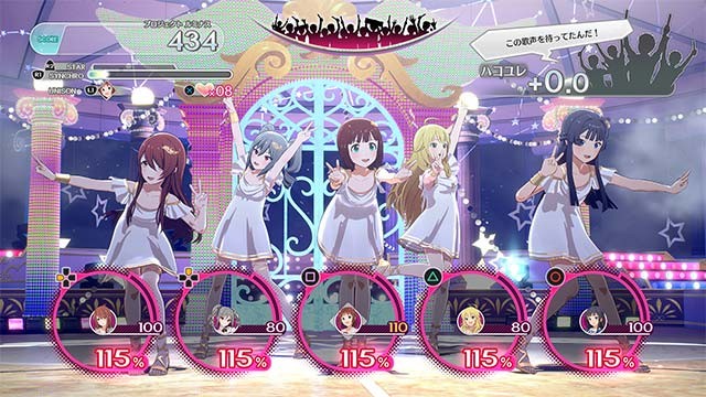 Tham gia các sự kiện truyền hình trực tiếp và buổi hòa nhạc lớn trong game The Idolmaster Starlit Season