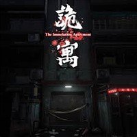 The Immolation Apartment - Game kinh dị tâm lý Đài Loan
