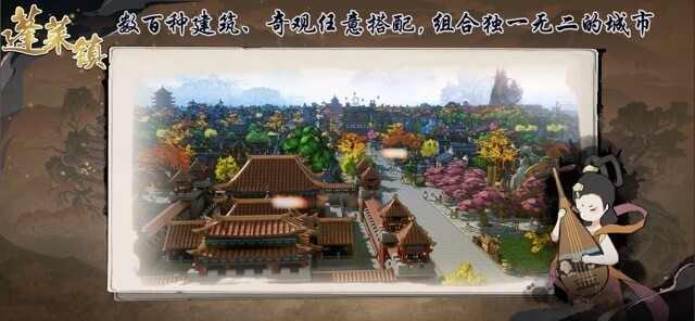 Xây dựng các tòa nhà và trang trí cho thị trấn tuyệt đẹp