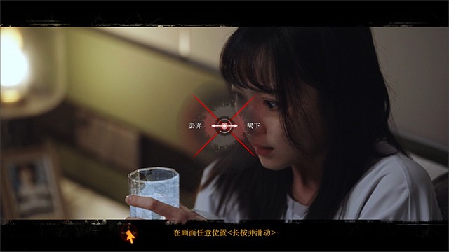 Khám phá câu chuyện ly kỳ về chuỗi sự kiện siêu nhiên trong The Invisible Us game