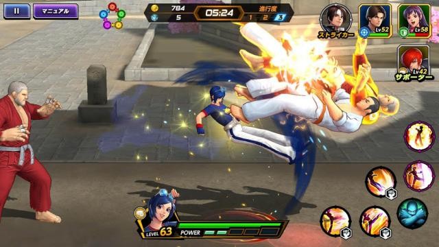 Người chơi sẽ được gặp gỡ tất cả nhân vật trong series The King of Fighters