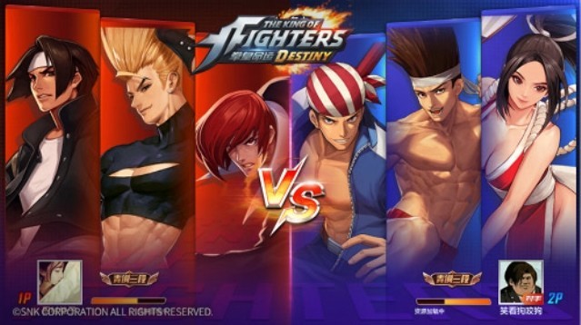 Gặp gỡ các nhân vật huyền thoại trong game The King of Fighters Destiny