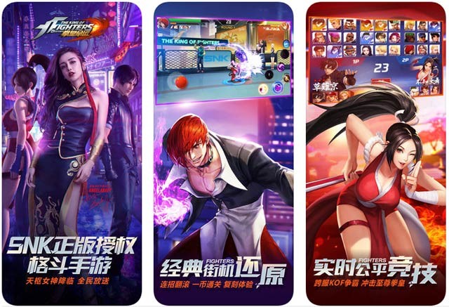 Siêu phẩm đối kháng trên mobile