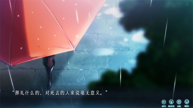 The Last Poem là một hành trình cuộc đời ngắn ngủi, không thể đoán trước