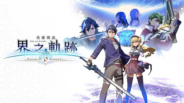 RPG nổi tiếng Kiseki