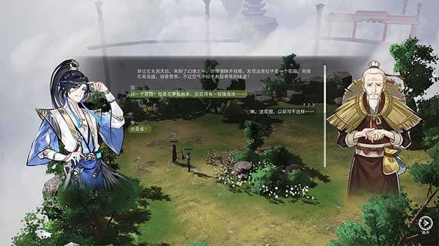 Giao nhiệm vụ phù hợp cho những người dân có tính cách và tài năng khác nhau