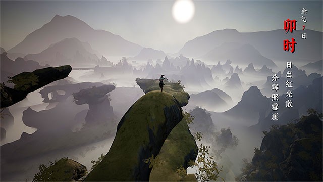 Nhập vai võ sĩ Trung Hoa trong game kiếm hiệp cổ điển The Matchless KungFu