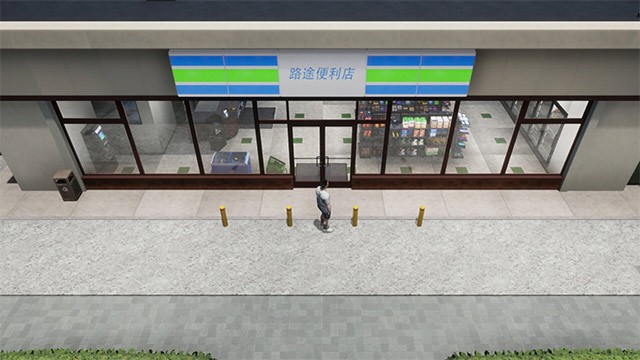 The Next Journey Of Life là game mô phỏng cuộc sống và sinh tồn trong xã hội hiện đại