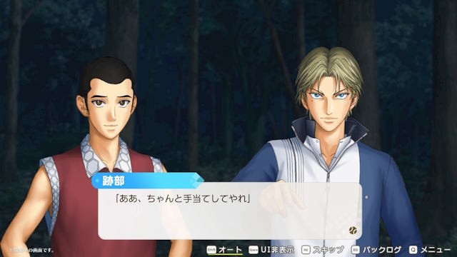 Những trải nghiệm đáng nhớ và xúc động trong môi trường thiên nhiên hoang sơ