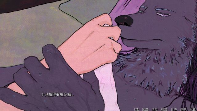 Mỗi nhân vật trong The Rainy Night game mang đến câu chuyện và bí mật của riêng họ