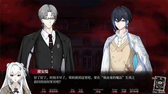 Game kết hợp yếu tố nhập vai, bí ẩn và suy luận kiểu “Ma sói”