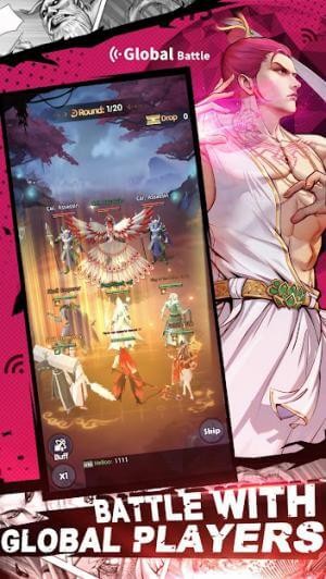 Chiến đấu với người chơi toàn cầu