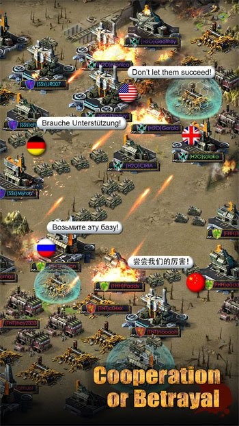 Liên kết hoặc phản bội