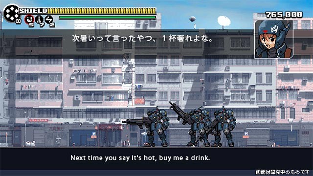 Bối cảnh game The Scramble Vice là Thủ đô Tokyo năm 2048