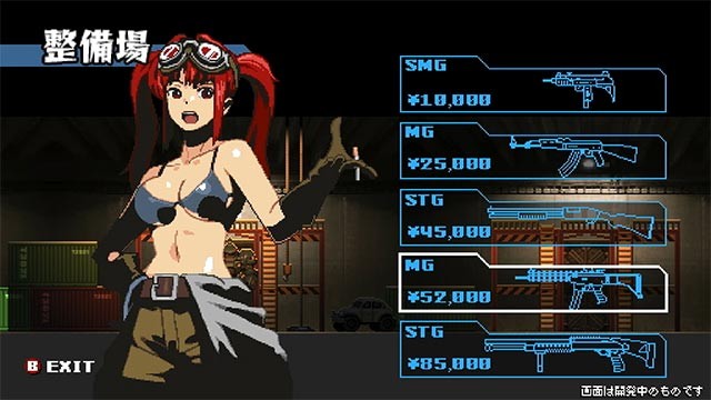 Trang bị cho Đội cảnh sát cơ động số 9 hàng loạt súng và vũ khí cận chiến