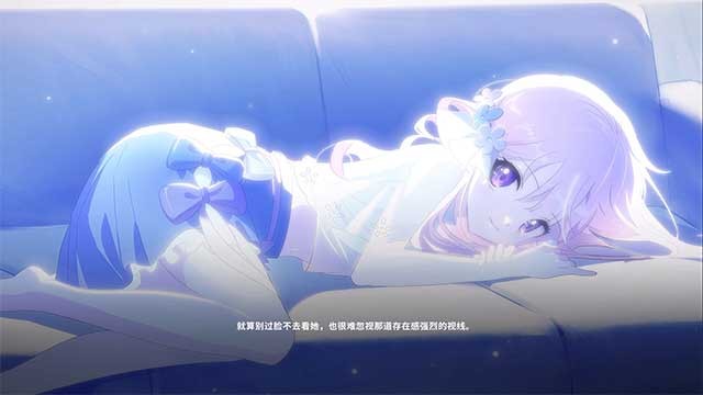 Khám phá sự thật và bí mật của Shiro