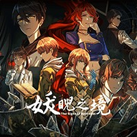 The Sight of Darkness Playtest: Game Truy Lùng Quái Vật Ăn Thịt Người