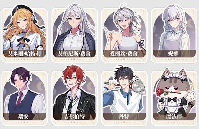 The Villainess Quits là game nhập vai lãng mạn với nhiều hoạt động thú vị