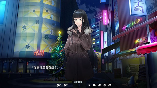 Đưa ra những lựa chọn để kể tiếp câu chuyện trong game The Warmth Between Us