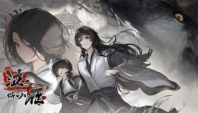 The Weeping Swan là phần hai của game nhập vai phiêu lưu The Hungry Lamb