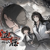 The Weeping Swan: Ten Days of the City's Fall - Game Sinh Tồn Trung Hoa