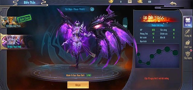 Download Thiên Ma Quyết - Game nhập vai lãng tử vô danh