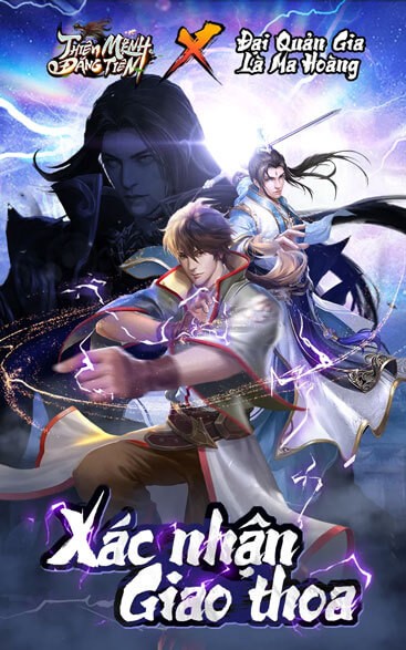 Xác nhận giao thoa