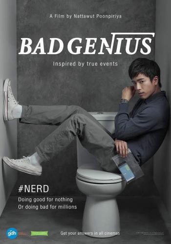 Bad Genius 7