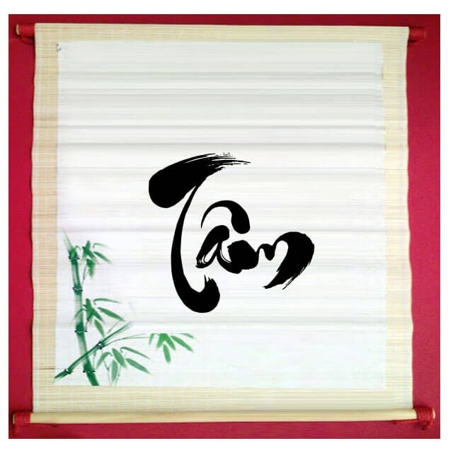 Viết tên thư pháp cực đẹp