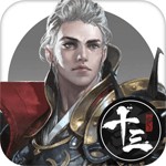 Thirteen Souls iOS: Game ARPG Võ Hiệp Đỉnh Cao
