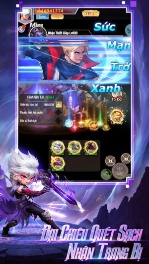 Đại chiến quét sạch nhận trang bị