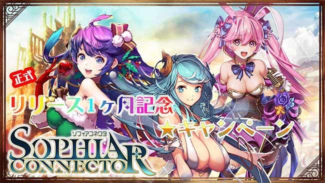 Webgame nhập vai thẻ tướng Thông Linh Sư