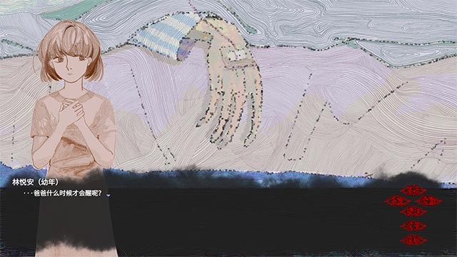 Những mảnh ký ức chắp nối lại, để lộ ra bí mật gia đình bất ngờ trong Threads of Karma