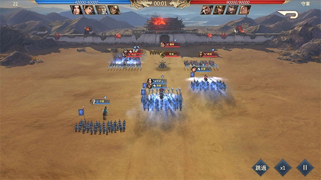 Three Kingdoms: Battle of Generals là game chiến thuật Tam Quốc đồ sộ và chân thực bậc nhất