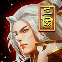 Three Kingdoms Domination iOS 1.0.1 - Game Đế Chế Tam Quốc