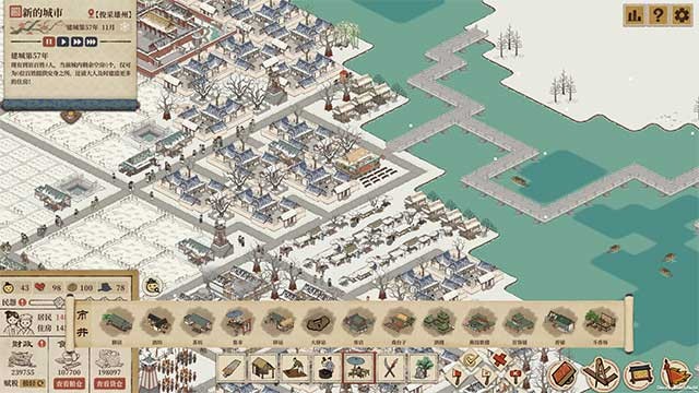 Trong Story Mode, bạn sẽ được trực tiếp trải nghiệm lịch sử của triều đại nhà Tống