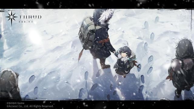 THRUD Broken Heaven lấy bối cảnh khi bầu trời bị sụp đổ