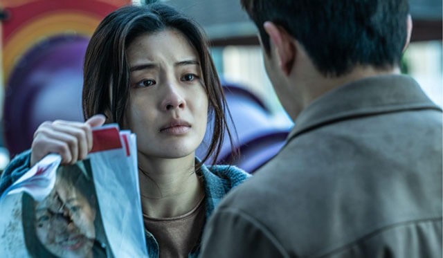 Lee Sun Bin thủ vai Joo Young