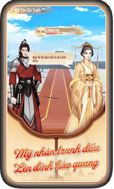 Mỹ nhân tranh đấu