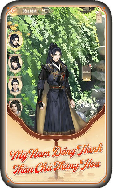 Mỹ nam đồng hành