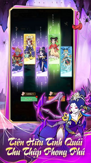 Tiên hữu tinh quái