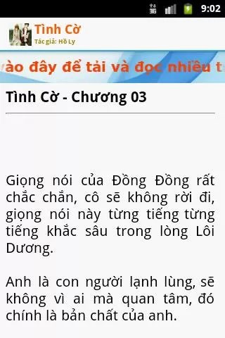 Tình cờ for Android
